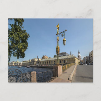 Panteleymonovsky bridge in Saint Petersburg Postcard