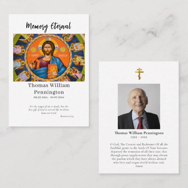 Pantocrator Christ Photo Memorial Prayer Card      (Front/Back)