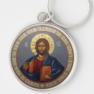 Pantocrator Keychain