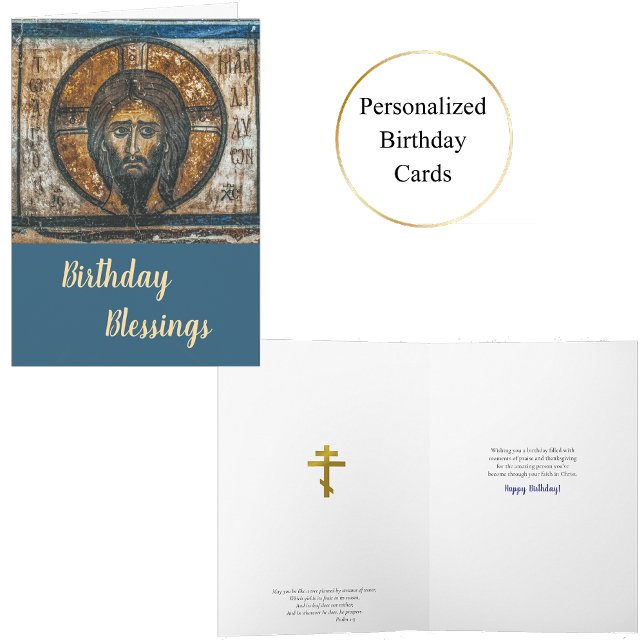 Pantocrator, Lord of All, Icon Birthday Card (Creator Uploaded)