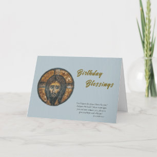 Pantocrator, Lord of All, Orthodox Birthday Card