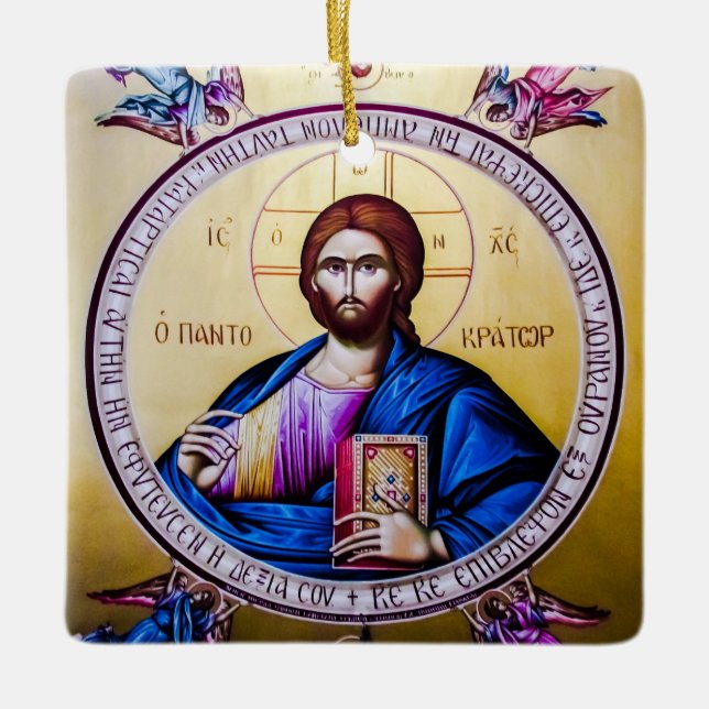 Pantocrator Lord of All Orthodox Christian Icon Ceramic Ornament (Front)