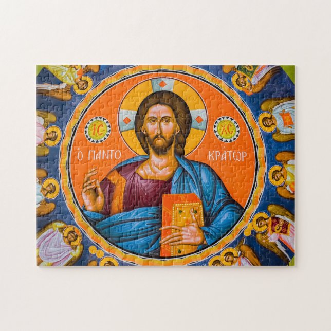 Pantocrator Lord of All Orthodox Christian Icon Jigsaw Puzzle (Horizontal)