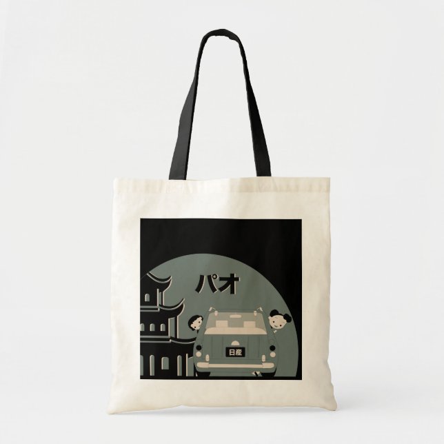 Pao Tote Bag (Front)