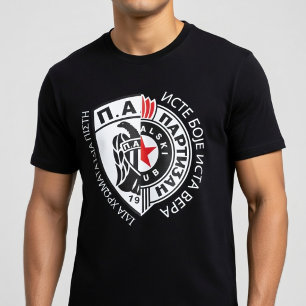 Paok Partizan Iste Boje Ista Vera  T-Shirt