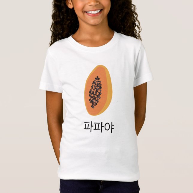 Papaya Korean Flash Cards Fruity Fun Food Art T-Shirt (Front)