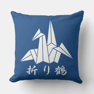 Paper crane cushion