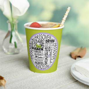 Paper Cups "Dayenu and more..." 8 oz.