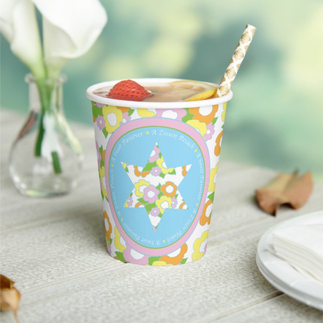 Paper Cups "Passover Pastel Star" 8 oz. (Insitu)