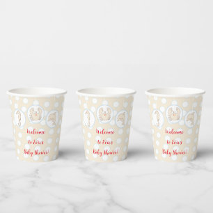 Paper Cups "Sea Blue Cream Mobile" 8 oz.