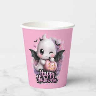 Paper Cups Size: 8oz Paper Cup, Lid: None