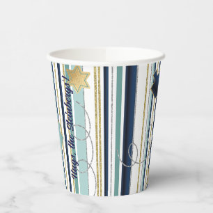 Paper Cups "Stripes and Fun" 8 oz.
