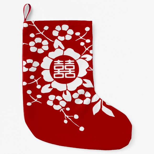 Paper Cut Flowers • Double Happiness Small Christmas Stocking (Front)