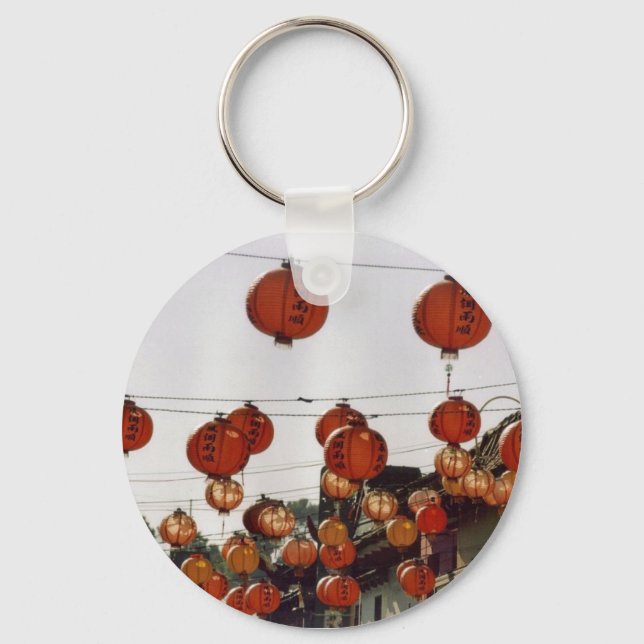 Paper Lanterns Key Ring (Front)