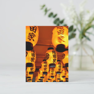 Paper Lanterns of Bansho-ji Temple, Nagoya, Japan Postcard