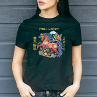 Papercut Red Horse Chinese Lunar New Year 2026 