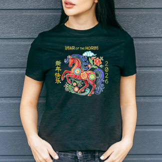 Papercut Red Horse Chinese Lunar New Year 2026 T-Shirt