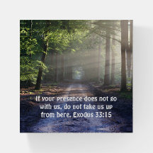 Paperweight - Exodus 33:15 - God go with us