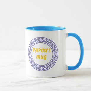 Papou's Mug