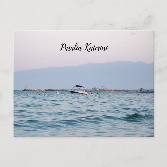 Paralia Katerini Greece Aegean Sea Card (Front)