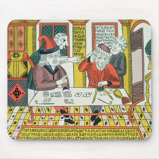 Paramoshka and Savoska (woodcut print) Mouse Pad (Front)