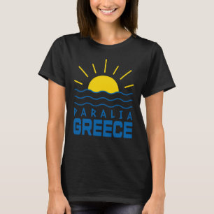 Parga Greece Sunshine And Sea Waves Women's T-Shirt