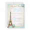 Paris Bridal Shower Tea Party Invitation