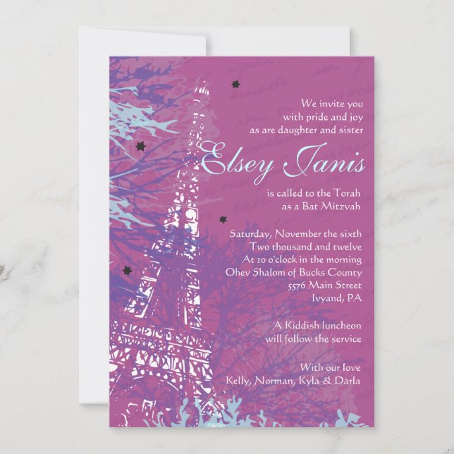 PARIS FRANCE FRENCH Bar Bat Mitzvah Invitation (Front)