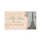 Paris Postcard Business Card