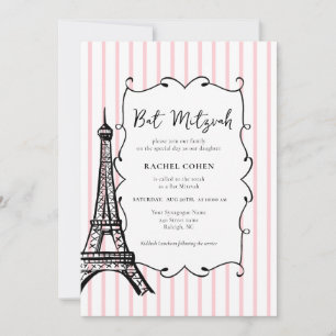 Paris Themed Bat Mitzvah  Invitation