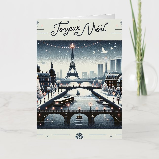 Parisian Winter Elegance, City of lights Foil Holiday Card (Front)