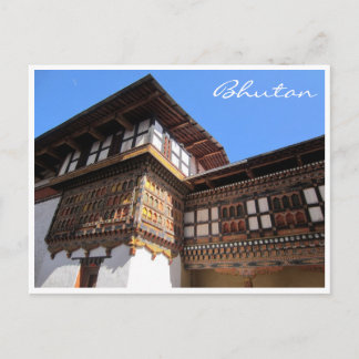 paro dzong interior postcard