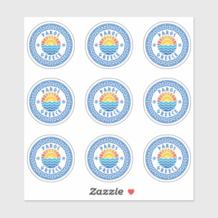 Paros Island, Greece Multiple Pack Sticker