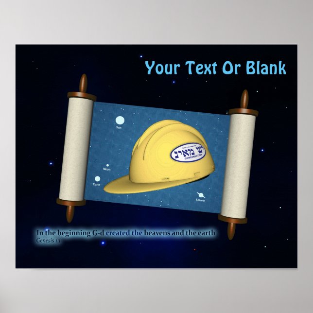 Parshat Bereshit - Yesh M'ayn Construction Company Poster (Front)