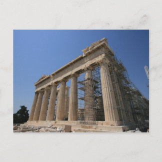 Partheonon Postcard
