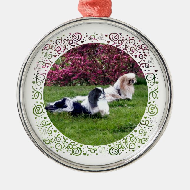 Parti-Colour Pekingese Dogs Metal Tree Decoration (Front)