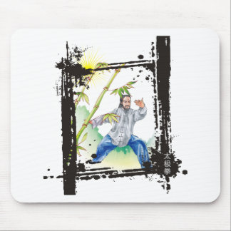 Parting Horse's Mane - Tai Chi Mouse Pad