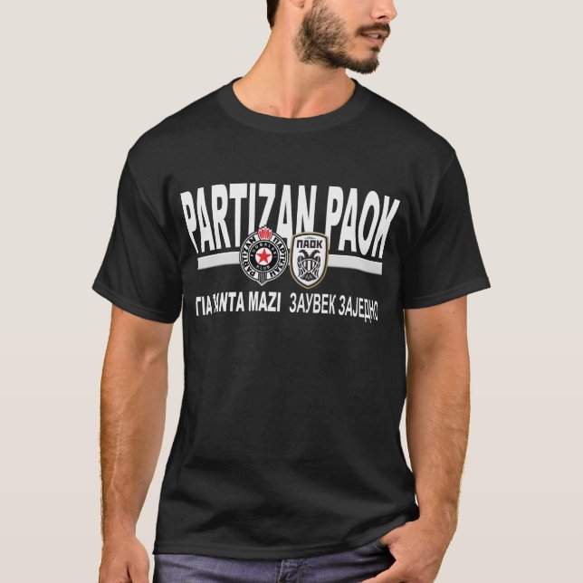 Partizan PAOK T-Shirt (Front)