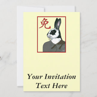 Party Rabbit Invitation
