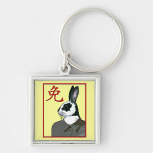 Party Rabbit Key Ring