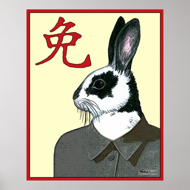 Party Rabbit Poster (Front)