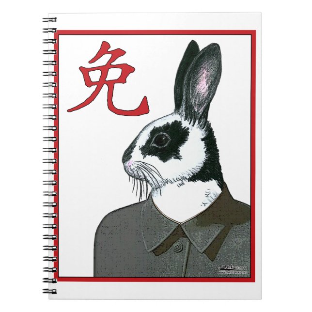 Party Rabbit Spiral Notebook (Front)
