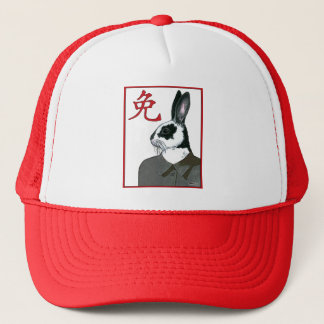 Party Rabbit Trucker Hat
