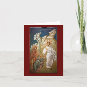 Pascha Easter card