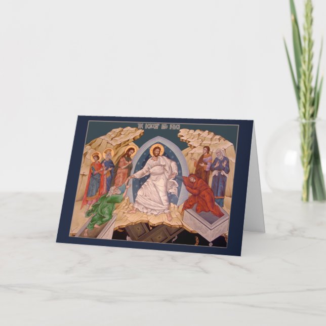 Pascha (Easter) Icon Greeting Card (Front)