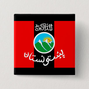 pashtunistan 15 cm square badge