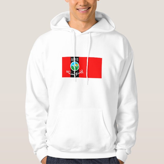 pashtunistan hoodie (Front)