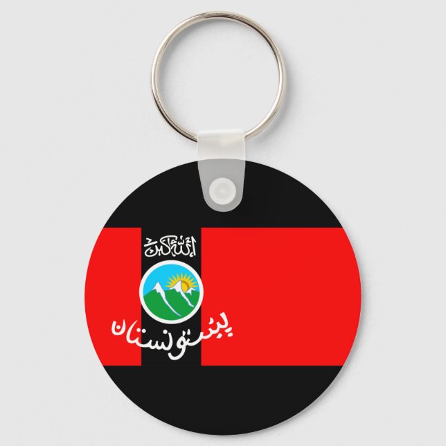 pashtunistan key ring (Front)