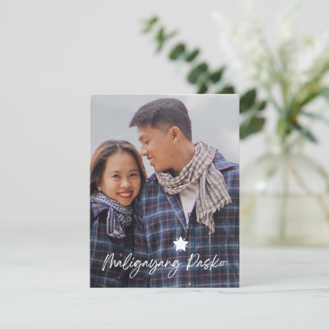 Paskong Pinoy Maligayang Pasko Parol Card (Standing Front)