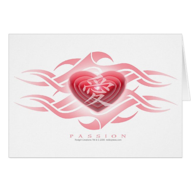 PASSION (Front Horizontal)